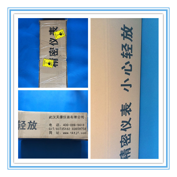 SBOBET利记[中国]官网平台
